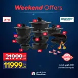 Carrefour Egypt offers from 11 to 14 June 2026 Kitchen Tools Offers - Carrefour - Egypt - 11 June 2026 – 14 June 2026 - Page 6
