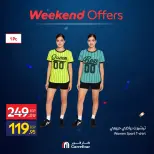 Carrefour Egypt offers from 11 to 14 June 2026 Weekend Deals - Carrefour - Egypt - 11 June 2026 – 14 June 2026 - Page 17