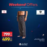 Carrefour Egypt offers from 11 to 14 June 2026 Weekend Deals - Carrefour - Egypt - 11 June 2026 – 14 June 2026 - Page 6