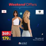 Carrefour Egypt offers from 11 to 14 June 2026 Weekend Deals - Carrefour - Egypt - 11 June 2026 – 14 June 2026 - Page 13