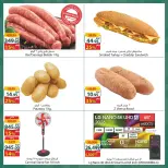 Ofertas de Spinneys Mall of Arabia, Mall of Egypt, Centro Comercial Enawalks de 10 a 16 junio 2026 Oferta semanal extra - Spinneys - Egipto - 10 junio 2026 – 16 junio 2026 - Página 3