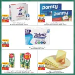 Ofertas de Spinneys Mall of Arabia, Mall of Egypt, Centro Comercial Enawalks de 10 a 16 junio 2026 Oferta semanal extra - Spinneys - Egipto - 10 junio 2026 – 16 junio 2026 - Página 2