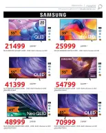 Ofertas de Hyperone de 10 a 17 junio 2026 Ofertas de Aniversario - Hyperone - Egipto - 10 junio 2026 – 17 junio 2026 - Página 9