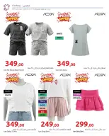 Ofertas de Hyperone de 10 a 17 junio 2026 Ofertas de Aniversario - Hyperone - Egipto - 10 junio 2026 – 17 junio 2026 - Página 72