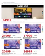 Ofertas de Hyperone de 10 a 17 junio 2026 Ofertas de Aniversario - Hyperone - Egipto - 10 junio 2026 – 17 junio 2026 - Página 5
