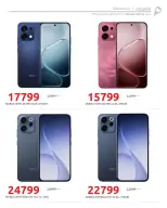 Ofertas de Hyperone de 10 a 17 junio 2026 Ofertas de Aniversario - Hyperone - Egipto - 10 junio 2026 – 17 junio 2026 - Página 13
