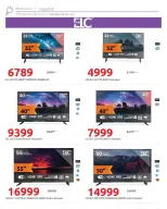 Ofertas de Hyperone de 10 a 17 junio 2026 Ofertas de Aniversario - Hyperone - Egipto - 10 junio 2026 – 17 junio 2026 - Página 3
