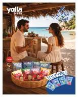 Ofertas de Hyperone de 10 a 17 junio 2026 Ofertas de Aniversario - Hyperone - Egipto - 10 junio 2026 – 17 junio 2026 - Página 39