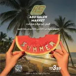 Ofertas de Mercado de Abu Saleh Egipto de 11 a 18 junio 2026 Ofertas de verano - Mercado de Abu Saleh - Egipto - 11 junio 2026 – 18 junio 2026 - Página 1