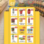 Ofertas de Mercado de Abu Saleh Egipto de 11 a 18 junio 2026 Ofertas de verano - Mercado de Abu Saleh - Egipto - 11 junio 2026 – 18 junio 2026 - Página 8