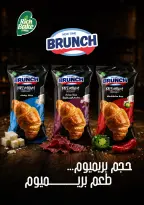 Ofertas de Mercados Othaim Egipto de 11 a 23 junio 2026 Tus ofertas de necesidades diarias - Mercados Othaim - Egipto - 11 junio 2026 – 23 junio 2026 - Página 20