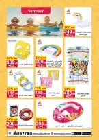 Ofertas de Mahmoud Elfar de 8 a 24 junio 2026 Descuentos de verano - Mahmoud Elfar - Egipto - 8 junio 2026 – 24 junio 2026 - Página 37