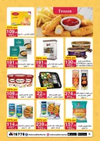 Ofertas de Mahmoud Elfar de 8 a 24 junio 2026 Descuentos de verano - Mahmoud Elfar - Egipto - 8 junio 2026 – 24 junio 2026 - Página 6