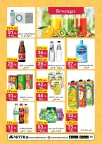 Ofertas de Mahmoud Elfar de 8 a 24 junio 2026 Descuentos de verano - Mahmoud Elfar - Egipto - 8 junio 2026 – 24 junio 2026 - Página 14