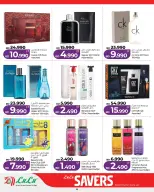 Lulu Bahrain offers from 11 to 17 June 2026 Lulu Savings Offers - Lulu - Bahrain - 11 June 2026 – 17 June 2026 - Page 16