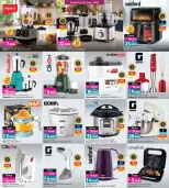 Ansar Gallery Bahrain offers from 11 to 24 June 2026 Back to Home offers - Ansar Gallery - Bahrain - 11 June 2026 – 24 June 2026 - Page 23