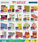 Ansar Gallery Bahrain offers from 11 to 24 June 2026 Back to Home offers - Ansar Gallery - Bahrain - 11 June 2026 – 24 June 2026 - Page 5