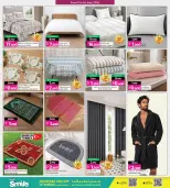 Ansar Gallery Bahrain offers from 11 to 24 June 2026 Back to Home offers - Ansar Gallery - Bahrain - 11 June 2026 – 24 June 2026 - Page 13