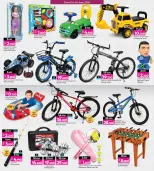 Ansar Gallery Bahrain offers from 11 to 24 June 2026 Back to Home offers - Ansar Gallery - Bahrain - 11 June 2026 – 24 June 2026 - Page 33