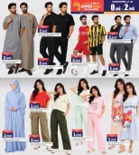 Ansar Gallery Bahrain offers from 11 to 24 June 2026 Back to Home offers - Ansar Gallery - Bahrain - 11 June 2026 – 24 June 2026 - Page 20