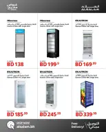 Salam gas Bahrain offers from 11 to 23 June 2026 Muharram Offers - Salam gas - Bahrain - 11 June 2026 – 23 June 2026 - Page 11