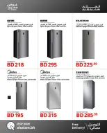 Salam gas Bahrain offers from 11 to 23 June 2026 Muharram Offers - Salam gas - Bahrain - 11 June 2026 – 23 June 2026 - Page 3