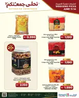 Al Helli Bahrain offers from 11 to 14 June 2026 Gathering Sweetness - Al Helli - Bahrain - 11 June 2026 – 14 June 2026 - Page 5