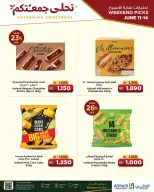 Al Helli Bahrain offers from 11 to 14 June 2026 Gathering Sweetness - Al Helli - Bahrain - 11 June 2026 – 14 June 2026 - Page 3