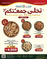 Al Helli Bahrain offers from 11 to 14 June 2026 Gathering Sweetness - Al Helli - Bahrain - 11 June 2026 – 14 June 2026 - Page 1