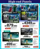 Sharaf DG Bahrain offers from 11 to 24 June 2026 Summer Offers - Sharaf DG - Bahrain - 11 June 2026 – 24 June 2026 - Page 2