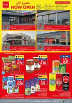 Ofertas de supermercado Viva Arabia Saudita de 24 Dhuʻl-Hijjah 1447 a 7 Muharram 1448 (10 – 23 junio 2026) Juego en ahorros en - supermercado Viva - Arabia Saudita - 10 junio 2026 – 23 junio 2026 - Página 1