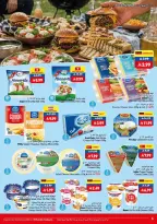 Ofertas de supermercado Viva Arabia Saudita de 24 Dhuʻl-Hijjah 1447 a 7 Muharram 1448 (10 – 23 junio 2026) Juego en ahorros en - supermercado Viva - Arabia Saudita - 10 junio 2026 – 23 junio 2026 - Página 19