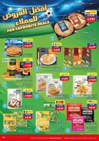 Ofertas de supermercado Viva Arabia Saudita de 24 Dhuʻl-Hijjah 1447 a 7 Muharram 1448 (10 – 23 junio 2026) Juego en ahorros en - supermercado Viva - Arabia Saudita - 10 junio 2026 – 23 junio 2026 - Página 6