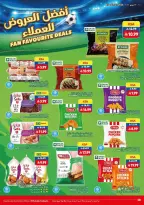 Ofertas de supermercado Viva Arabia Saudita de 24 Dhuʻl-Hijjah 1447 a 7 Muharram 1448 (10 – 23 junio 2026) Juego en ahorros en - supermercado Viva - Arabia Saudita - 10 junio 2026 – 23 junio 2026 - Página 7