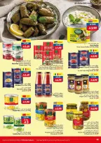 Ofertas de supermercado Viva Arabia Saudita de 24 Dhuʻl-Hijjah 1447 a 7 Muharram 1448 (10 – 23 junio 2026) Juego en ahorros en - supermercado Viva - Arabia Saudita - 10 junio 2026 – 23 junio 2026 - Página 9