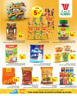 Ofertas de Hipermercado Al Wafa Arabia Saudita de 26 a 30 Dhuʻl-Hijjah 1447 AH (12 – 16 junio 2026) Mejor trato - Hipermercado Al Wafa - Arabia Saudita - 12 junio 2026 – 16 junio 2026 - Página 3