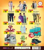 Al Madina Hypermarket Saudi Arabia offers Friday، 26 Dhuʻl-Hijjah 1447 (Friday 12 June 2026) Friday Deals - Al Madina Hypermarket - Saudi Arabia - 12 June 2026 – 12 June 2026 - Page 3