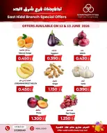 Ofertas de Cooperativa HIDD Bahréin de 11 a 13 junio 2026 Venta Sucursal Sharq Al Hidd - Cooperativa HIDD - Bahréin - 11 junio 2026 – 13 junio 2026 - Página 4