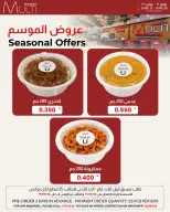 Multi Market offers in Zinj from 12 to 30 June 2026 SEASONAL DEALS - Multi Market - Bahrain - 12 June 2026 – 30 June 2026 - Page 9