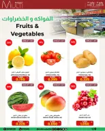 Multi Market offers in Zinj from 12 to 30 June 2026 SEASONAL DEALS - Multi Market - Bahrain - 12 June 2026 – 30 June 2026 - Page 36