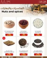 Multi Market offers in Zinj from 12 to 30 June 2026 SEASONAL DEALS - Multi Market - Bahrain - 12 June 2026 – 30 June 2026 - Page 31