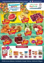 Ofertas de Mercado Day fresh Kuwait de 12 a 18 junio 2026 Ofertas de frutas y verduras - Mercado Day fresh - Kuwait - 12 junio 2026 – 18 junio 2026 - Página 1
