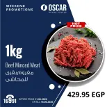 Ofertas de Tiendas Oscar de 11 a 13 junio 2026 Ofertas de fin de semana - Tiendas Oscar - Egipto - 11 junio 2026 – 13 junio 2026 - Página 2