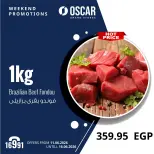Ofertas de Tiendas Oscar de 11 a 13 junio 2026 Ofertas de fin de semana - Tiendas Oscar - Egipto - 11 junio 2026 – 13 junio 2026 - Página 6