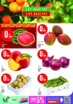 Ofertas de Monoprix Centro comercial Assima de 11 a 17 junio 2026 ofertas semanales - Monoprix - Kuwait - 11 junio 2026 – 17 junio 2026 - Página 2