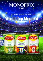 Ofertas de Monoprix Centro comercial Assima de 11 a 17 junio 2026 ofertas semanales - Monoprix - Kuwait - 11 junio 2026 – 17 junio 2026 - Página 14