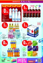 Ofertas de Monoprix Centro comercial Assima de 11 a 17 junio 2026 ofertas semanales - Monoprix - Kuwait - 11 junio 2026 – 17 junio 2026 - Página 15