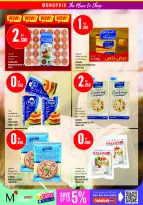 Ofertas de Monoprix Centro comercial Assima de 11 a 17 junio 2026 ofertas semanales - Monoprix - Kuwait - 11 junio 2026 – 17 junio 2026 - Página 16