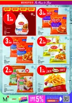 Ofertas de Monoprix Centro comercial Assima de 11 a 17 junio 2026 ofertas semanales - Monoprix - Kuwait - 11 junio 2026 – 17 junio 2026 - Página 17