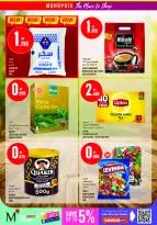 Ofertas de Monoprix Centro comercial Assima de 11 a 17 junio 2026 ofertas semanales - Monoprix - Kuwait - 11 junio 2026 – 17 junio 2026 - Página 22